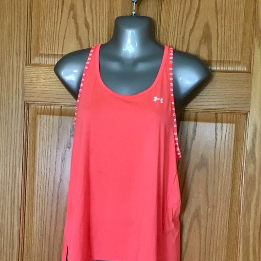 UA Tank